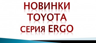 Швейные машины в Красноярске – Купить швейную машину по цене интернет ...