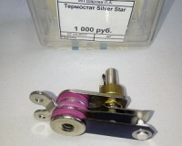 Термостат SilverStar 300/300L