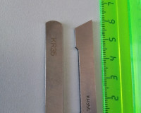 Нож нижний широкий  Yamata FY 700 (KR35С)