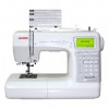 Janome MC 5200